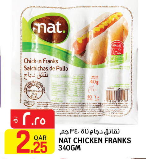 NAT Chicken Franks  in Saudia Hypermarket in Qatar - Al Shamal