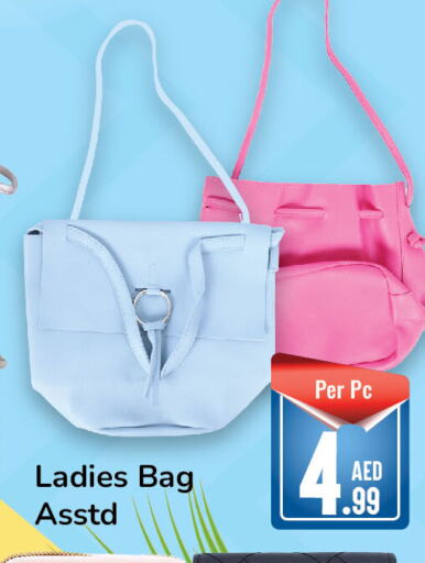  Ladies Bag  in دي تو دي in الإمارات العربية المتحدة , الامارات - الشارقة / عجمان