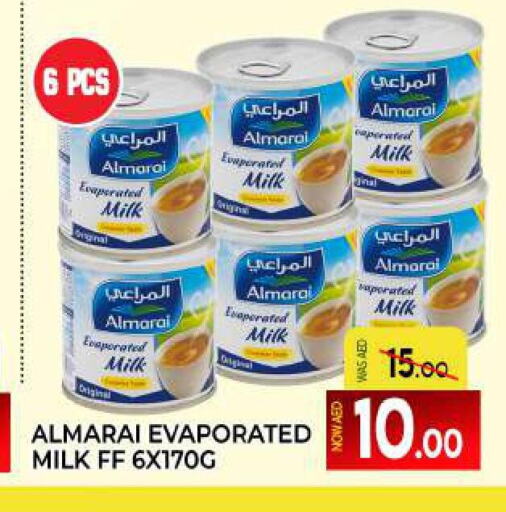 ALMARAI Evaporated Milk  in المدينة in الإمارات العربية المتحدة , الامارات - الشارقة / عجمان