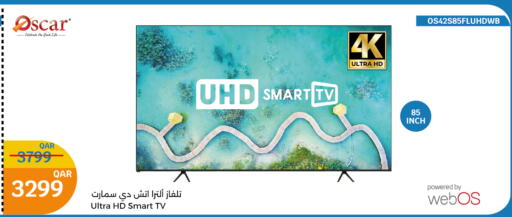  Smart TV  in سيتي هايبرماركت in قطر - الخور