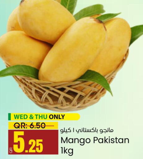  Mangoes  in Paris Hypermarket in Qatar - Al-Shahaniya