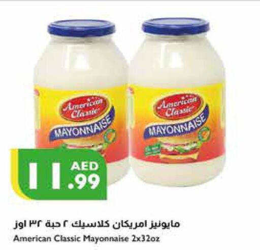 AMERICAN CLASSIC Mayonnaise  in Istanbul Supermarket in UAE - Abu Dhabi