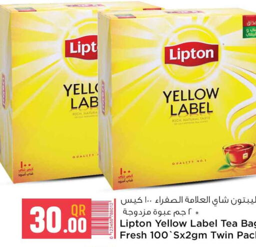 Lipton Tea Bags  in سفاري هايبر ماركت in قطر - الضعاين