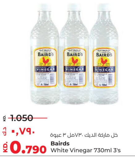  Vinegar  in لولو هايبر ماركت in الكويت - محافظة الجهراء