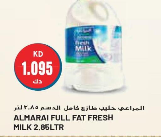 ALMARAI Fresh Milk  in Grand Hyper in Kuwait - Kuwait City