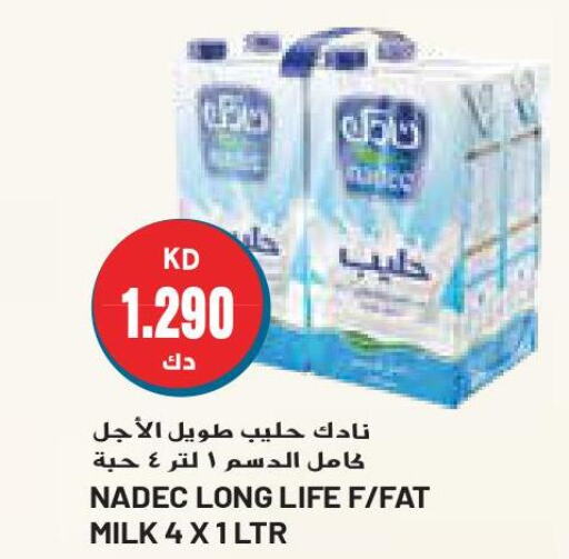 NADEC Long Life / UHT Milk  in جراند هايبر in الكويت - محافظة الجهراء