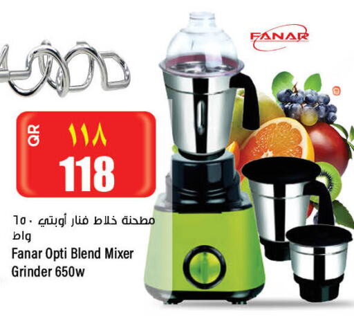 FANAR Mixer / Grinder  in سوبر ماركت الهندي الجديد in قطر - الريان
