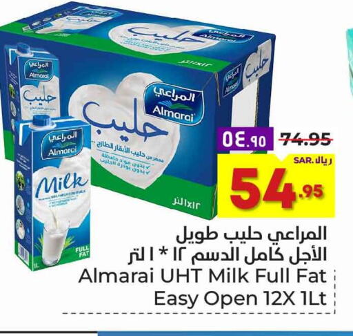 ALMARAI Long Life / UHT Milk  in Hyper Al Wafa in KSA, Saudi Arabia, Saudi - Mecca