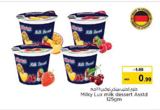 LUNA Evaporated Milk  in نستو هايبرماركت in الإمارات العربية المتحدة , الامارات - ٱلْعَيْن‎