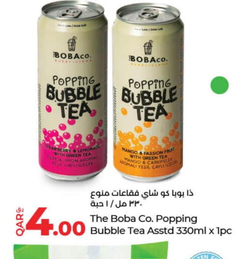  Green Tea  in LuLu Hypermarket in Qatar - Umm Salal