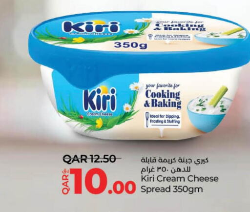 KIRI Cream Cheese  in LuLu Hypermarket in Qatar - Al Rayyan