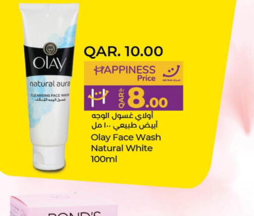 OLAY Face Wash  in LuLu Hypermarket in Qatar - Al Rayyan