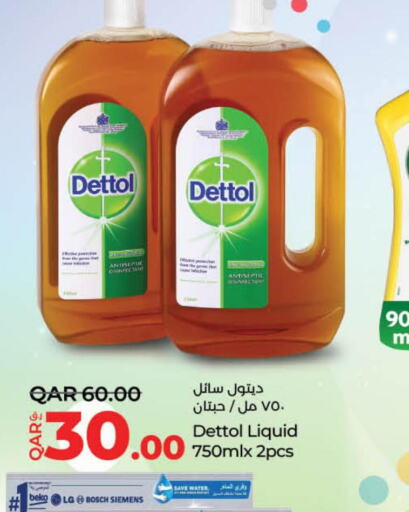DETTOL Disinfectant  in LuLu Hypermarket in Qatar - Al-Shahaniya