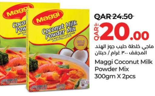 MAGGI Coconut Powder  in لولو هايبرماركت in قطر - الدوحة