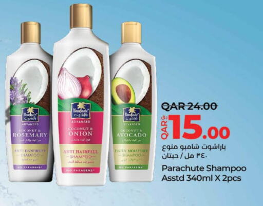 PARACHUTE Shampoo / Conditioner  in LuLu Hypermarket in Qatar - Al-Shahaniya