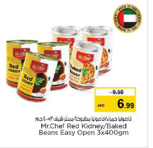MR.CHEF Baked Beans  in نستو هايبرماركت in الإمارات العربية المتحدة , الامارات - ٱلْعَيْن‎