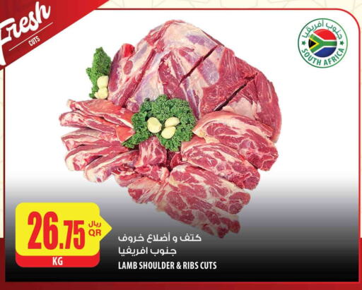  Mutton / Lamb  in شركة الميرة للمواد الاستهلاكية in قطر - الريان