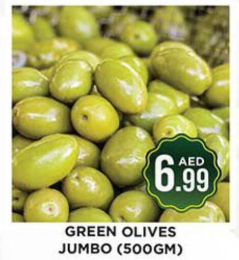  Pickle  in اينس المدينة هايبرماركت in الإمارات العربية المتحدة , الامارات - الشارقة / عجمان