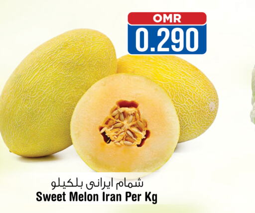  Sweet melon  in Last Chance in Oman - Muscat