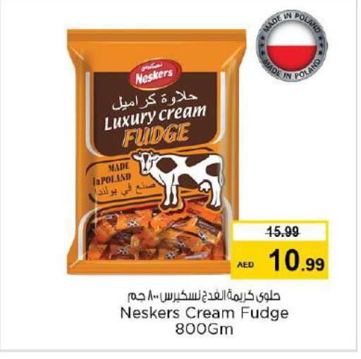  in Nesto Hypermarket in UAE - Umm al Quwain