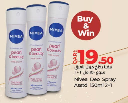 Nivea   in LuLu Hypermarket in Qatar - Al Shamal