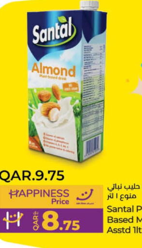  Flavoured Milk  in لولو هايبرماركت in قطر - الريان