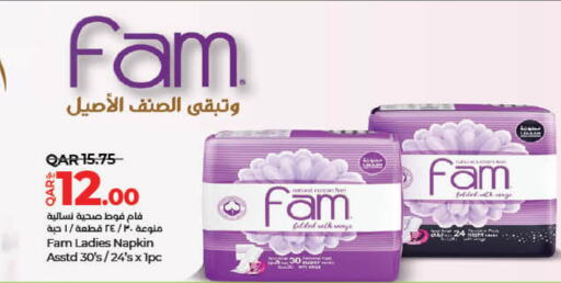 FAM   in LuLu Hypermarket in Qatar - Al Shamal