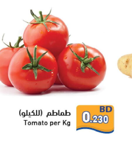  Tomato  in Ramez in Bahrain