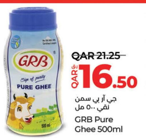 GRB Ghee  in LuLu Hypermarket in Qatar - Al Wakra