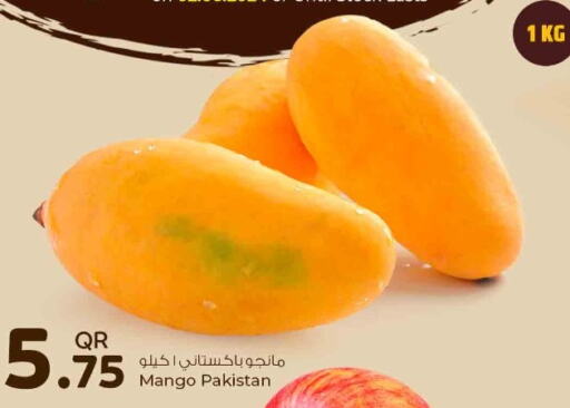  Mangoes  in Rawabi Hypermarkets in Qatar - Doha