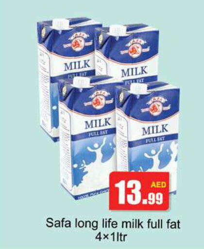 SAFA Long Life / UHT Milk  in Gulf Hypermarket LLC in UAE - Ras al Khaimah