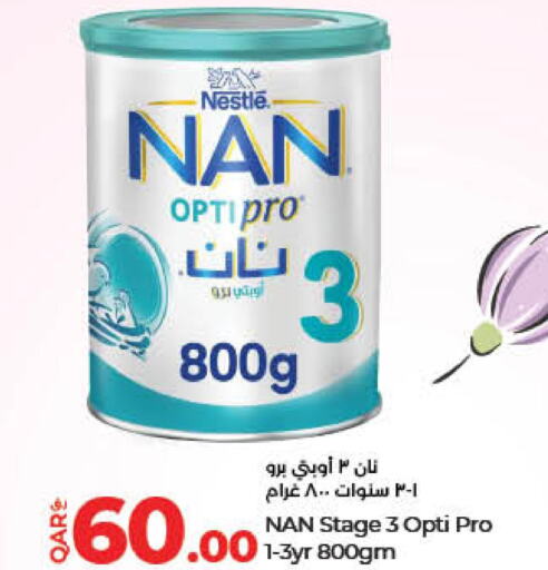 NAN   in LuLu Hypermarket in Qatar - Al Wakra