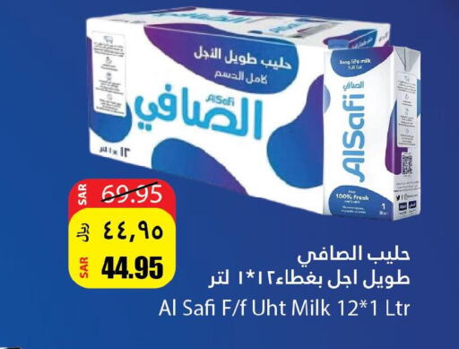 AL SAFI Long Life / UHT Milk  in Al Andalus Market in KSA, Saudi Arabia, Saudi - Jeddah