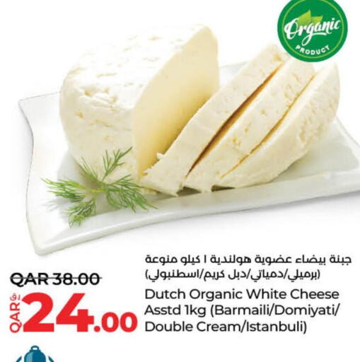  Cream Cheese  in LuLu Hypermarket in Qatar - Al Rayyan