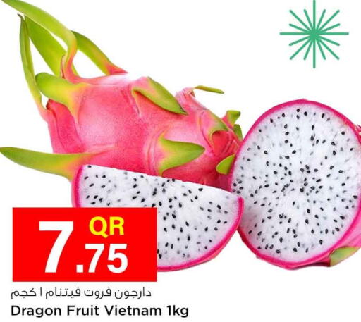  Dragon fruits  in سفاري هايبر ماركت in قطر - الشمال