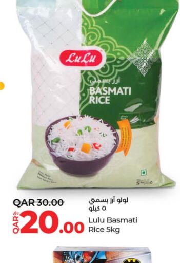  Basmati / Biryani Rice  in LuLu Hypermarket in Qatar - Al Wakra