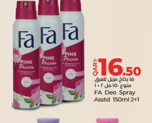 FA   in LuLu Hypermarket in Qatar - Al Wakra