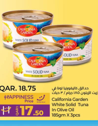 CALIFORNIA GARDEN Tuna - Canned  in لولو هايبرماركت in قطر - الريان