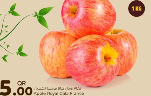  Apples  in روابي هايبرماركت in قطر - الشمال