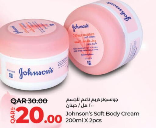 JOHNSONS Body Lotion & Cream  in LuLu Hypermarket in Qatar - Al Rayyan