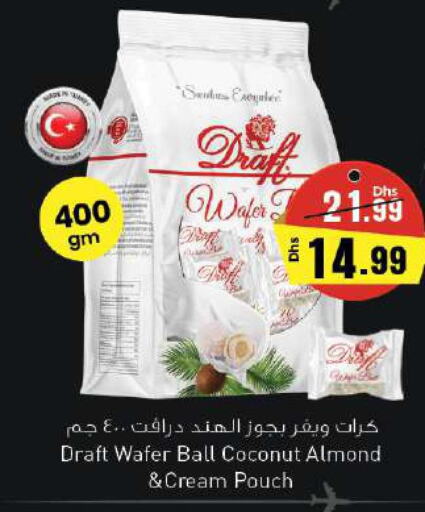  Basmati / Biryani Rice  in Nesto Hypermarket in UAE - Umm al Quwain