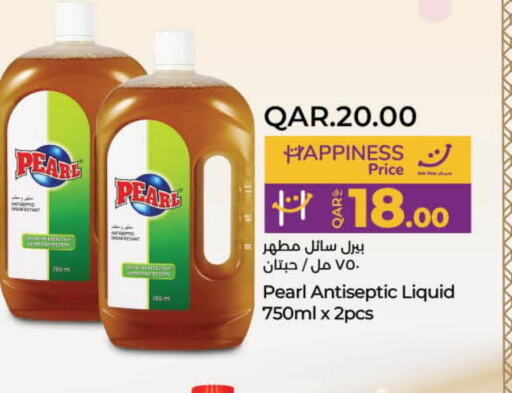 PEARL Disinfectant  in LuLu Hypermarket in Qatar - Al Shamal