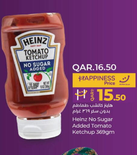 HEINZ Tomato Ketchup  in لولو هايبرماركت in قطر - الريان