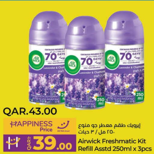 AIR WICK Air Freshner  in LuLu Hypermarket in Qatar - Al-Shahaniya