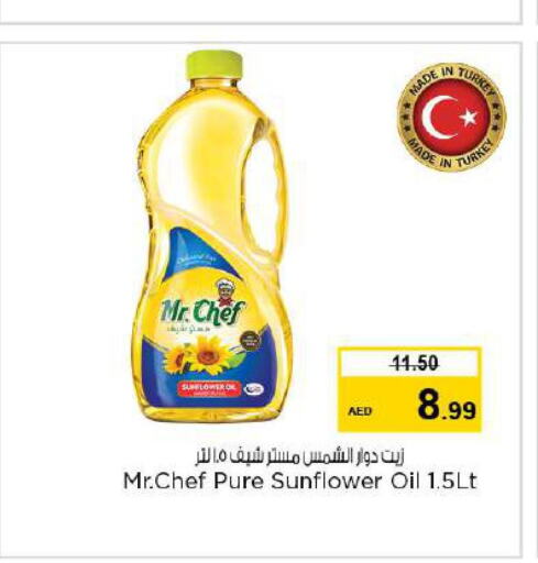 MR.CHEF Sunflower Oil  in Nesto Hypermarket in UAE - Umm al Quwain