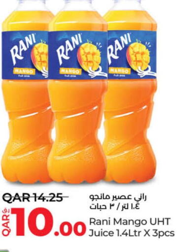 RANI   in LuLu Hypermarket in Qatar - Al Rayyan