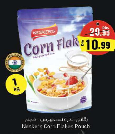 PHILIPS   in Nesto Hypermarket in UAE - Fujairah