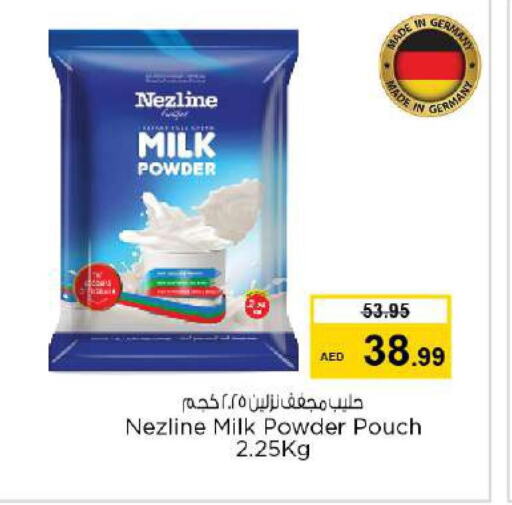 NEZLINE Milk Powder  in نستو هايبرماركت in الإمارات العربية المتحدة , الامارات - ٱلْعَيْن‎