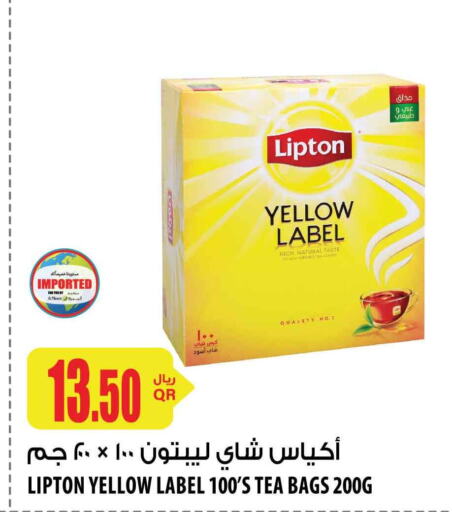 Lipton Tea Bags  in Al Meera in Qatar - Al Daayen