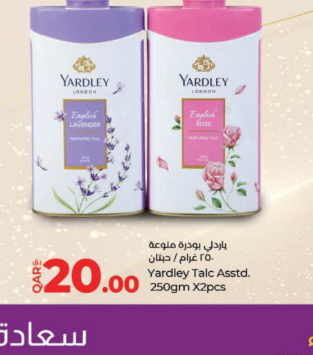 YARDLEY Talcum Powder  in LuLu Hypermarket in Qatar - Umm Salal